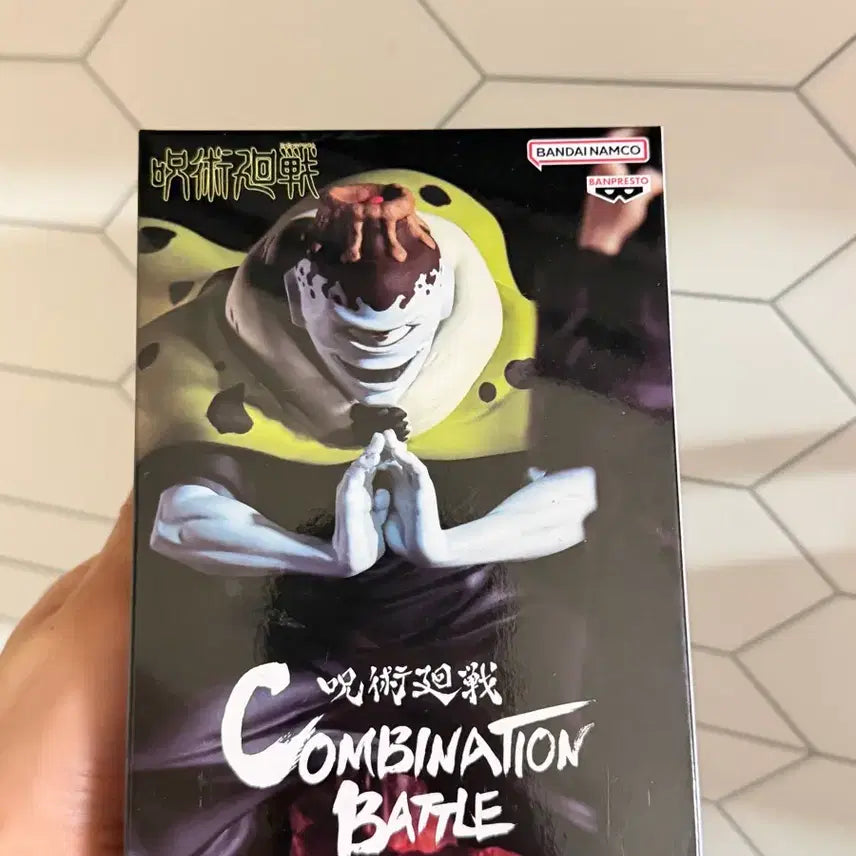 [BUNJANG] Jujutsu Kaisen Combination Battle Gojo &amp; Jogo Bundle Set (Sealed) / 주술회전 콤비네이션배틀 고죠&amp;죠고 미개봉 일괄