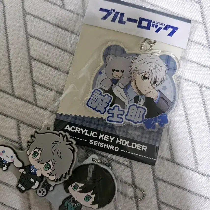 [BUNJANG] Blue Lock Nagi Seishiro Acrylic Keychain (Sealed) / 블루록 나기 세이시로 미개봉 키홀더 판매합니다