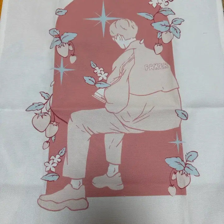 [BUNJANG] Faker Birthday Fabric Poster Goods / 페이커 생일 포스터 패브릭 굿즈 해피페이커데이