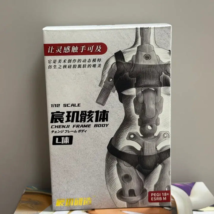 [BUNJANG] Xinyi 1/12 Scale Silicone Body Type L / 신기연조 1/12 실리콘 바디 L형