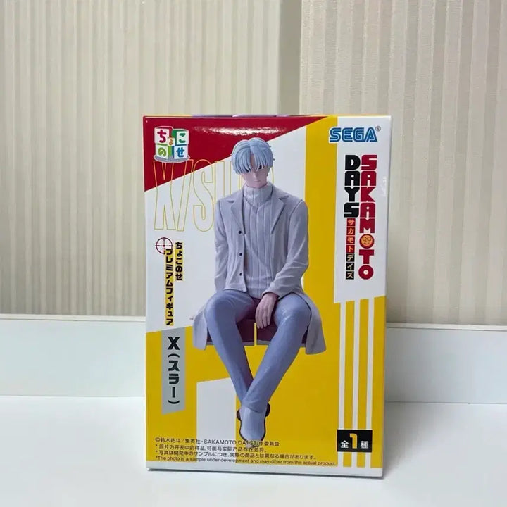 [BUNJANG] Sakamoto Days Uzuki Kei Chokonose Figure (Sealed) / (미개봉) 사카모토데이즈 X슬러 우즈키케이 초코노세 피규어