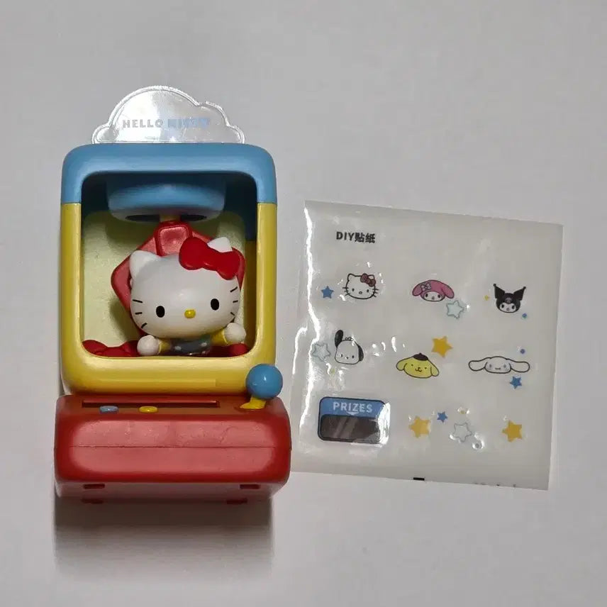 [BUNJANG] Hello Kitty Shake Shake Crane Game Figure / 헬로키티 흔들흔들 인형뽑기 기계 피규어 판매