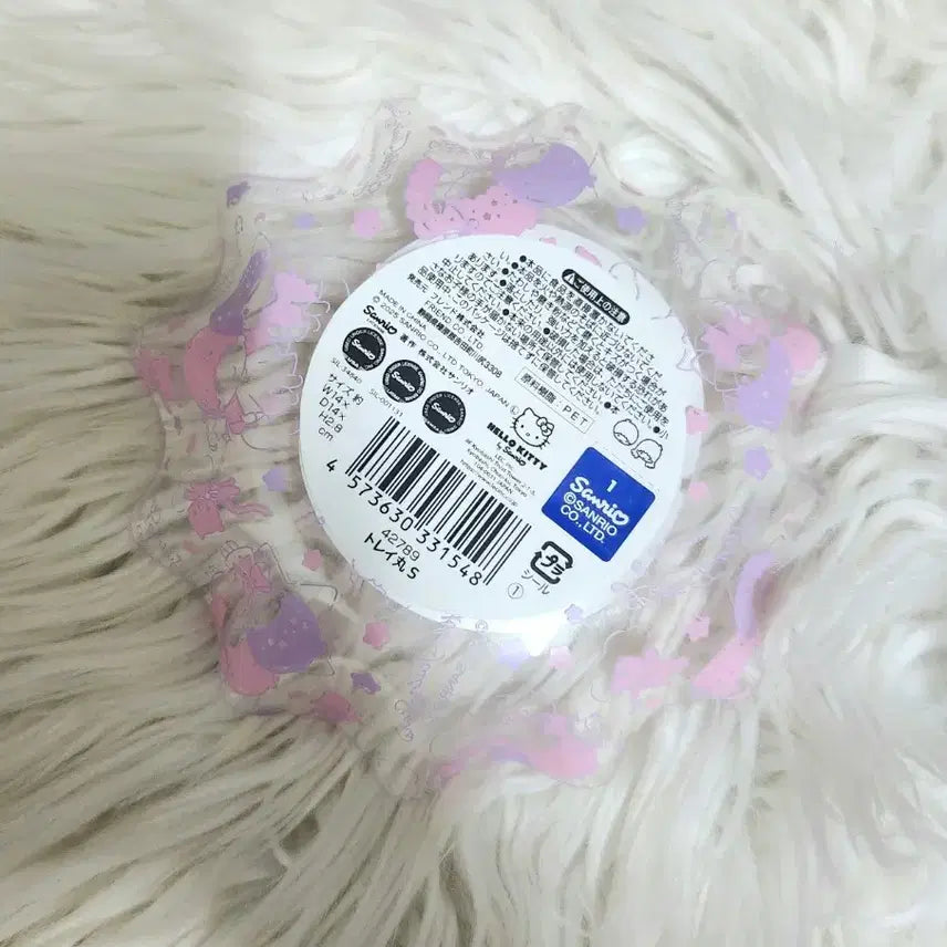 [BUNJANG] Sanrio Recl Twin Star Round Tray / [미사용] 산리오 리클 트윈스타 소품  트레이 원형 트레이