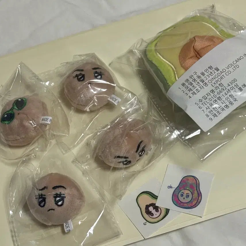 [BUNJANG] Seventeen Vernon Doll Bundle Set (Unsealed) / (미개봉 풀세트)버보카도 양도 세븐틴 버논 인형