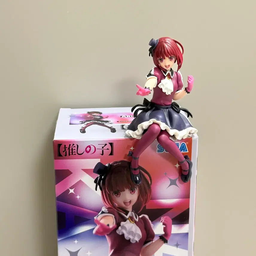 [BUNJANG] Sega Chokonose Oshi no Ko 3-Set Bundle / 세가 쵸코노세 최애의아이 3종 일괄