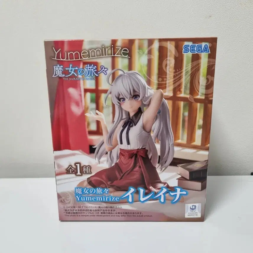 [BUNJANG] Sega The Journey of Elaina Elaina Yumemiraiyz Figure (Sealed) / [미개봉] 세가 마녀의 여행 일레이나 유메미라이즈 미소녀 피규어