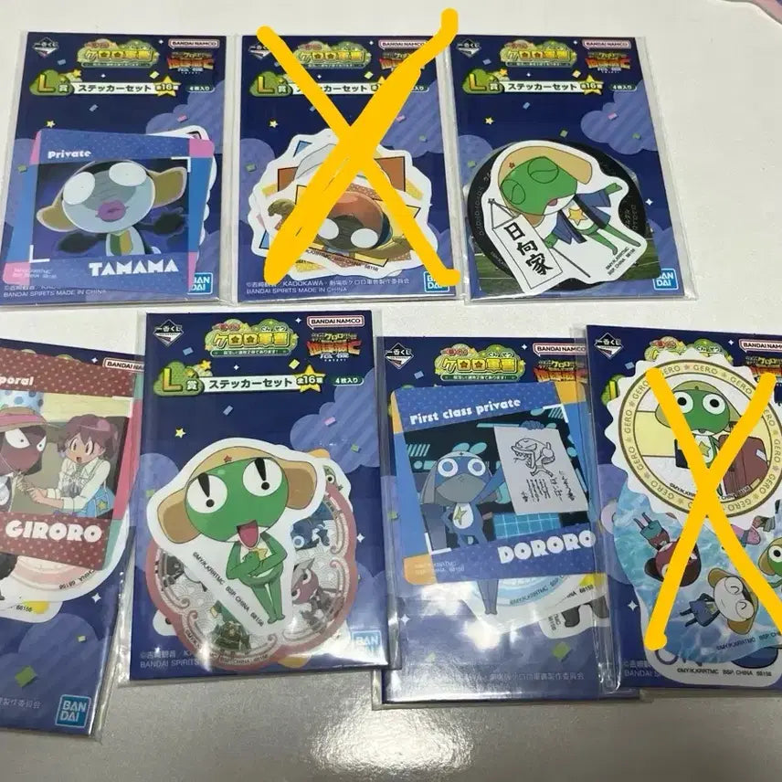 [BUNJANG] Keroro Gunsou Ichiban Kuji L Prize Sticker Set / 개구리중사 케로로 제일복권 쿠지 L상 스티커