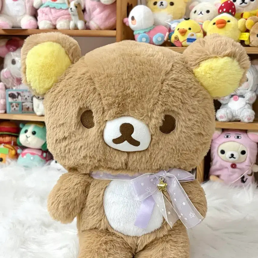 [BUNJANG] Rilakkuma Pajama Plush Doll (M) / 파자마 리락쿠마 인형 m