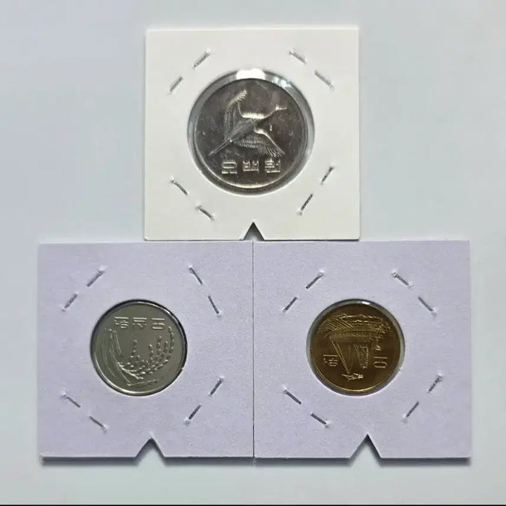 [BUNJANG] 180 Degree Rotation Error Coin Set (2010, 2019) / ((예약))500원 180도 회전에러 2019년 50원 5원 미사용