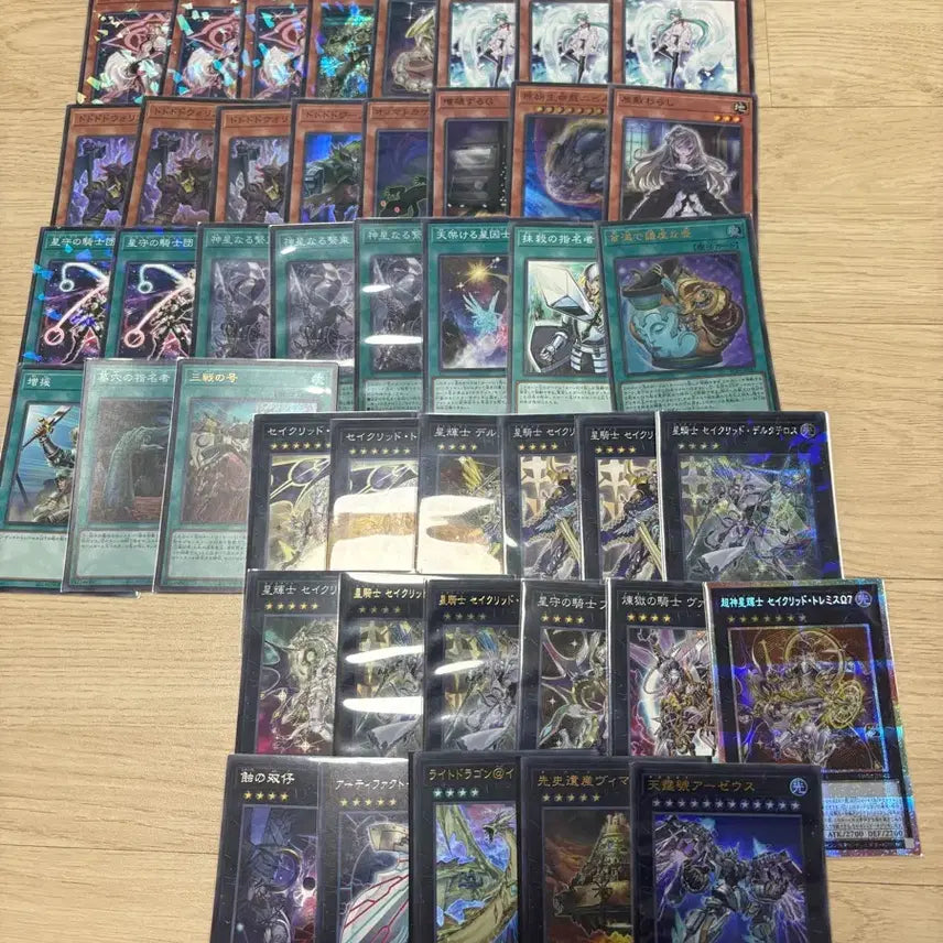 [BUNJANG] Yu-Gi-Oh! Tellar Knights Japanese Deck / 유희왕 테라나이트 일판덱