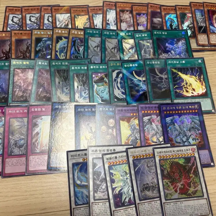 [BUNJANG] Yu-Gi-Oh! Blue-Eyes White Dragon Deck / 유희왕 원석백룡덱