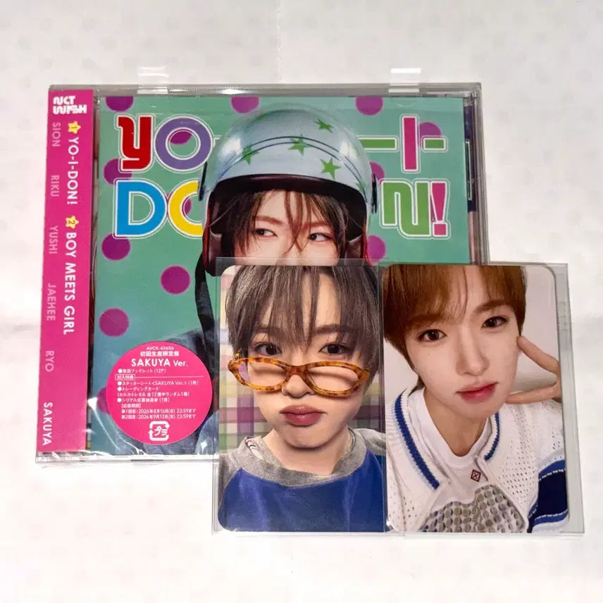[BUNJANG] NCT WISH Sakuya Yoidentoshi Bommit Girl Limited Edition Japanese Album First Press Individual Edition / 엔시티 위시 사쿠야 요이동 보밋걸 일본 앨범 초회한정반 개인반