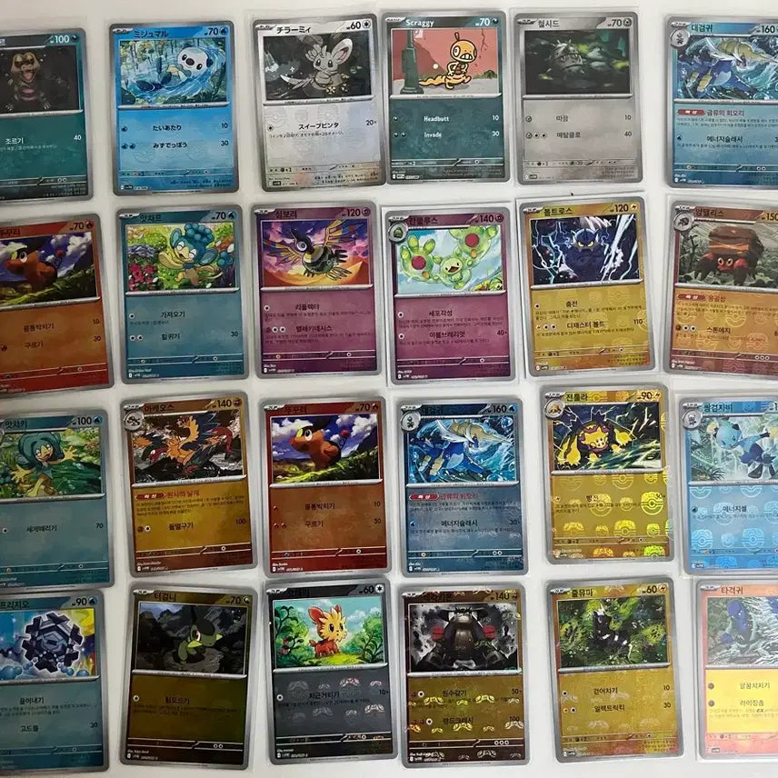 [BUNJANG] Pokemon 5th Generation Master Ball Cards 24-Card Bundle / 포켓몬스터 5세대 마볼 카드 24장 일괄 판매