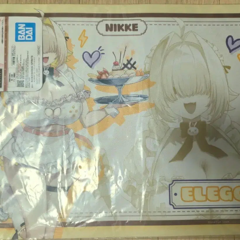 [BUNJANG] Nikey Illegible Desk Mat Pad / 니케 F상 일레그 데스크매트 패드