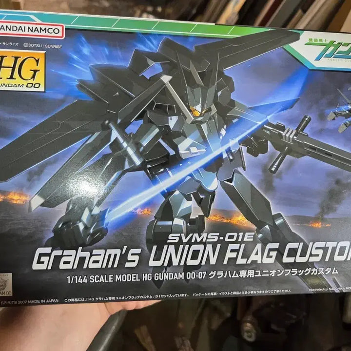 [BUNJANG] Bandai Namco HG Gundam 00 1/144 Graham&
