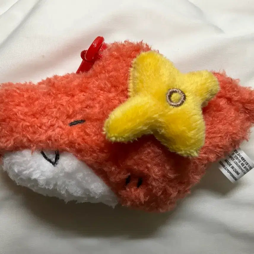 [BUNJANG] Pixelley Rader Spring Doll Keychain / 픽셀리 라더 봄 인형 키링 팝니다