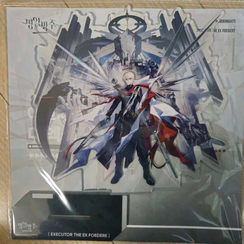 [BUNJANG] Arknights Executor Elite 2 Acrylic Stand / 명일방주 이격 이그제큐터 2차 정예화 아크릴 스탠드