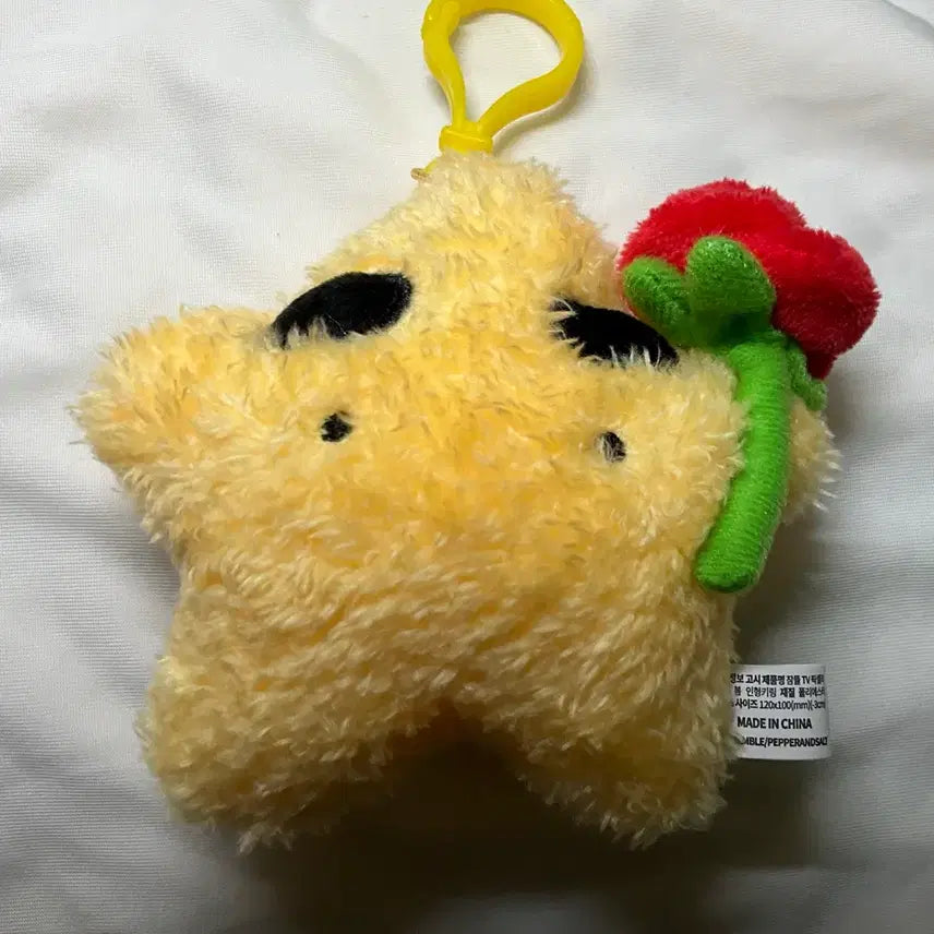 [BUNJANG] Pixelie Gabgyeol Spring Doll Keychain / 픽셀리 각별 봄 인형 키링 팝니다