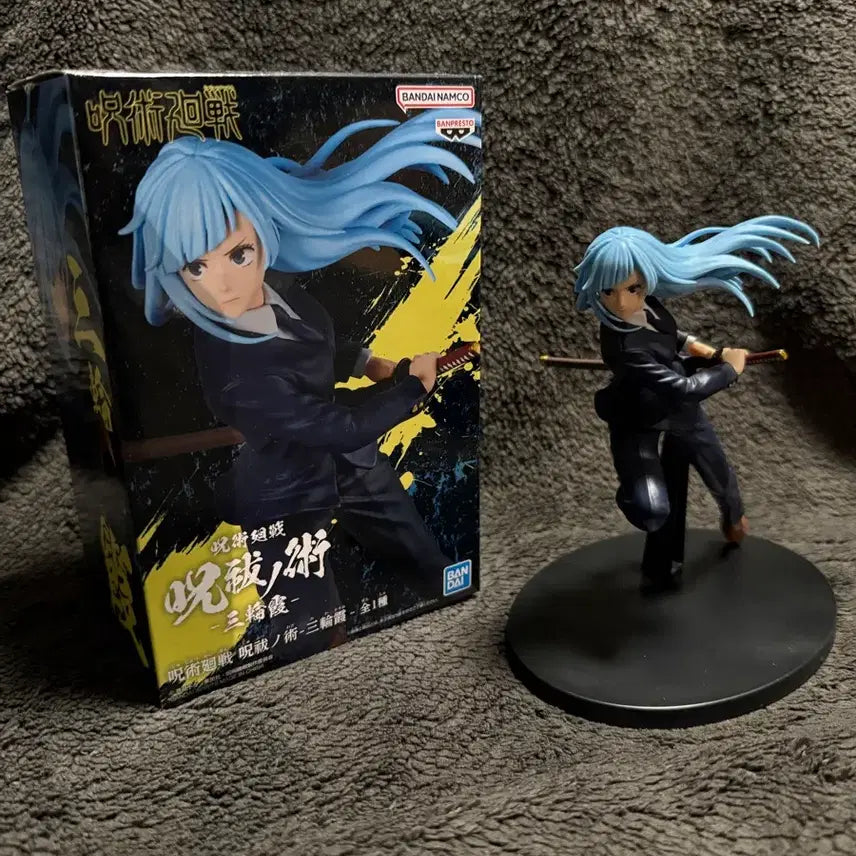 [BUNJANG] Banpresto Jujutsu Kaisen Kasumi Miwa Figure / 반프레스토 주술회전  - 미와 카스미