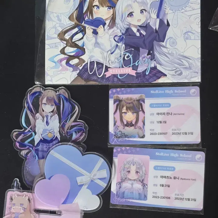 [BUNJANG] Stellive Airi Kanna &amp; Ayatsuno Yuni White Day Bundle Set / 스텔라이브 아이리 칸나 화이트데이 아크릴 외 아야츠노 유니 굿즈 일괄