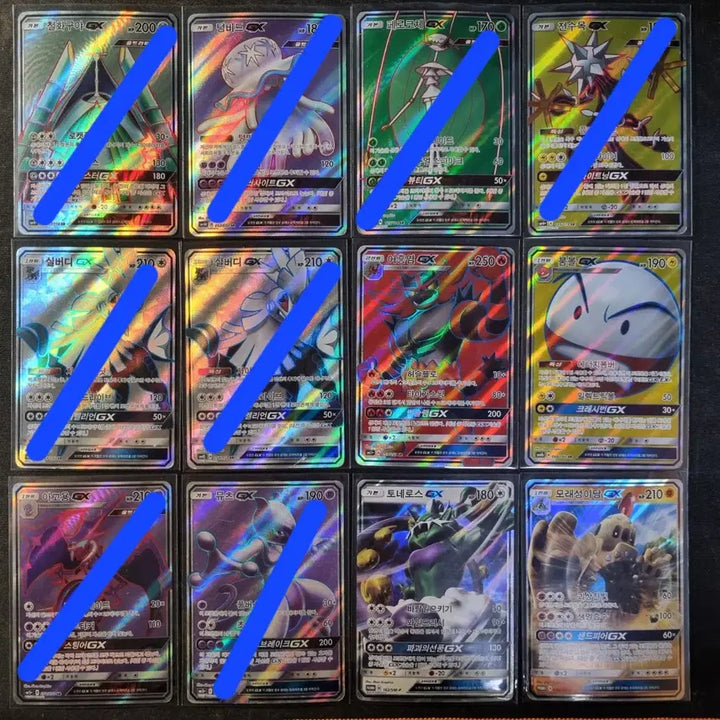 [BUNJANG] Pokemon Cards HR, SR Tier / 포켓몬카드 HR, SR 등 판매합니다.