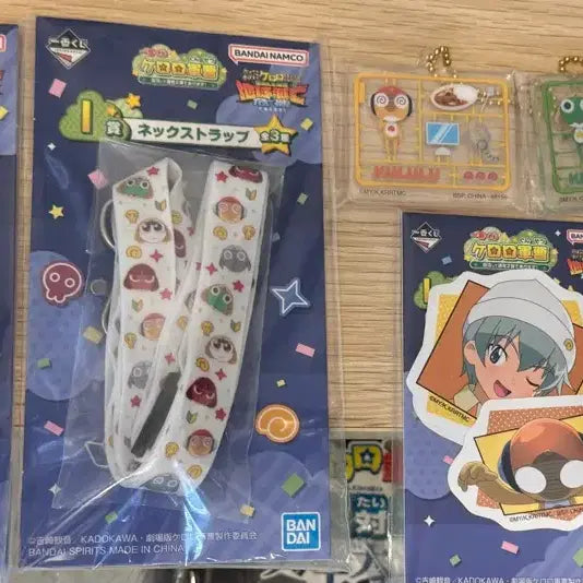 [BUNJANG] Keroro Ichiban Kuji Lottery Prize Bundle Set / 케로로 이치방쿠지 제일복권 하위상 일괄 7개