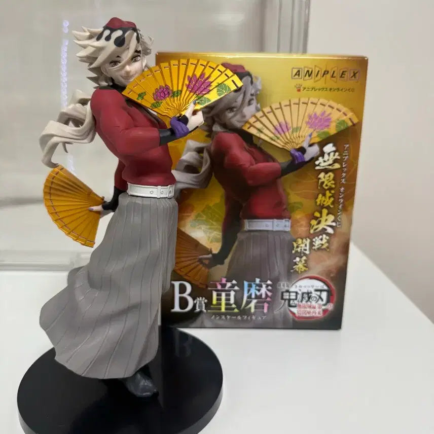 [BUNJANG] Demon Slayer: Kimetsu no Yaiba Aniplex Prize B Figure / 귀멸의칼날 애니플렉스 b상 단순개봉팝니다