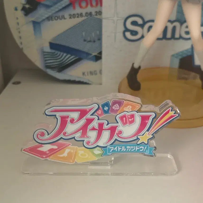 [BUNJANG] Idolish Seven Logo Acrylic Stand / 아이엠스타 로고 아크릴 팔아요