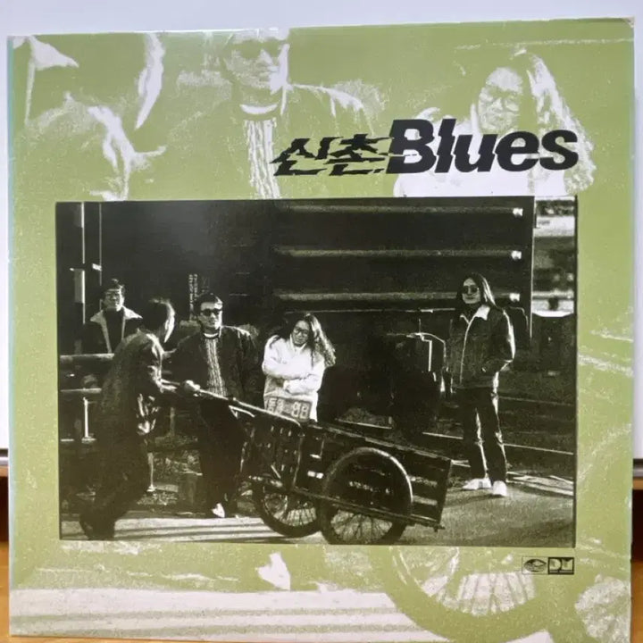[BUNJANG] Sincho Blues LP / 신촌 블루스 LP