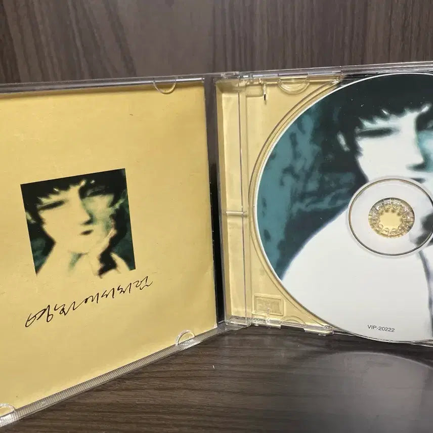 [BUNJANG] Lee So Ra 2nd Album &