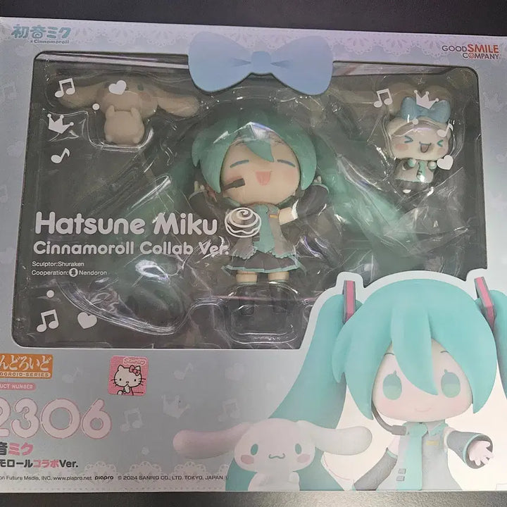[BUNJANG] Good Smile Company Nendoroid 2306 Hatsune Miku Cinnamonroll Ver. (Includes Bonus) / 특전포함) 넨도로이드 2306 시나모롤 미쿠 넨도 팝니다