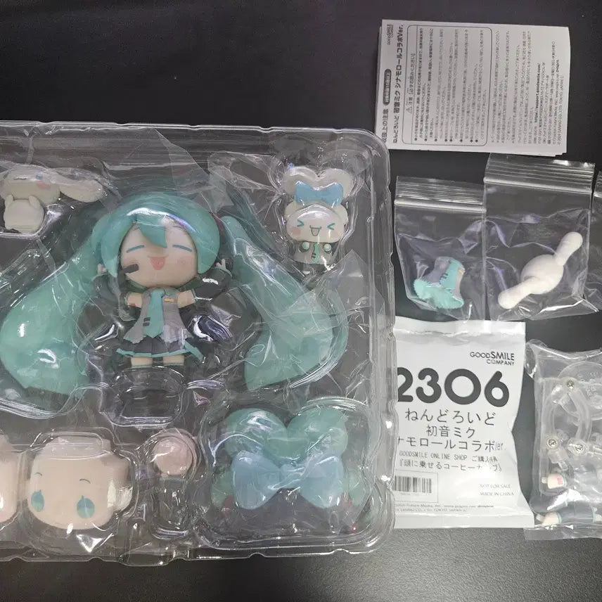 [BUNJANG] Good Smile Company Nendoroid 2306 Hatsune Miku Cinnamonroll Ver. (Includes Bonus) / 특전포함) 넨도로이드 2306 시나모롤 미쿠 넨도 팝니다