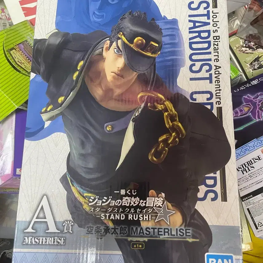 [BUNJANG] Ichiban Kuji JoJo&
