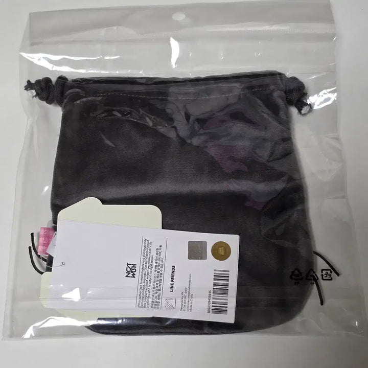 [BUNJANG] NCT WISH Kuri Kuri Pouch (Sealed) / (미개봉/현물) 엔시티위시 위시니니 쿠리니니 파우치