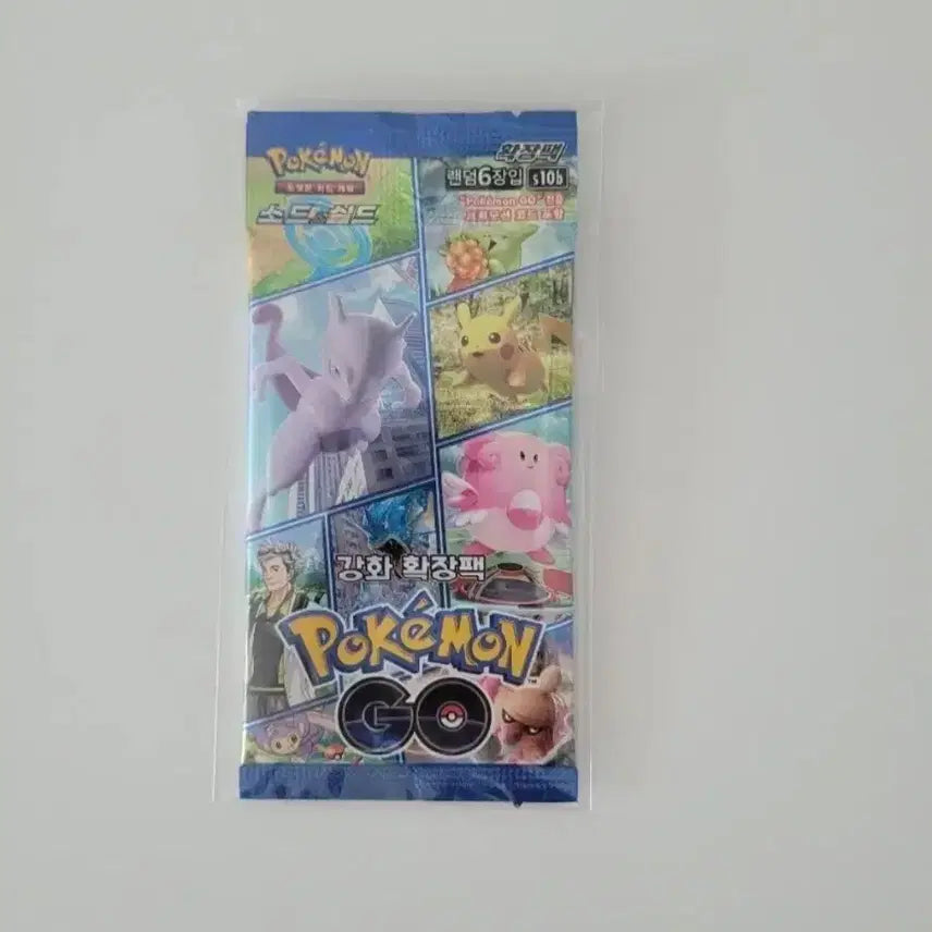 [BUNJANG] Pokemon GO &amp; Inteleon&