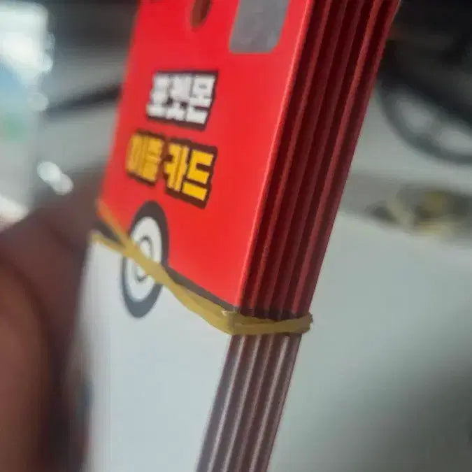 [BUNJANG] Pokemon Izle Card Bundle (6 pieces) / 포켓몬 이즐 카드 6개