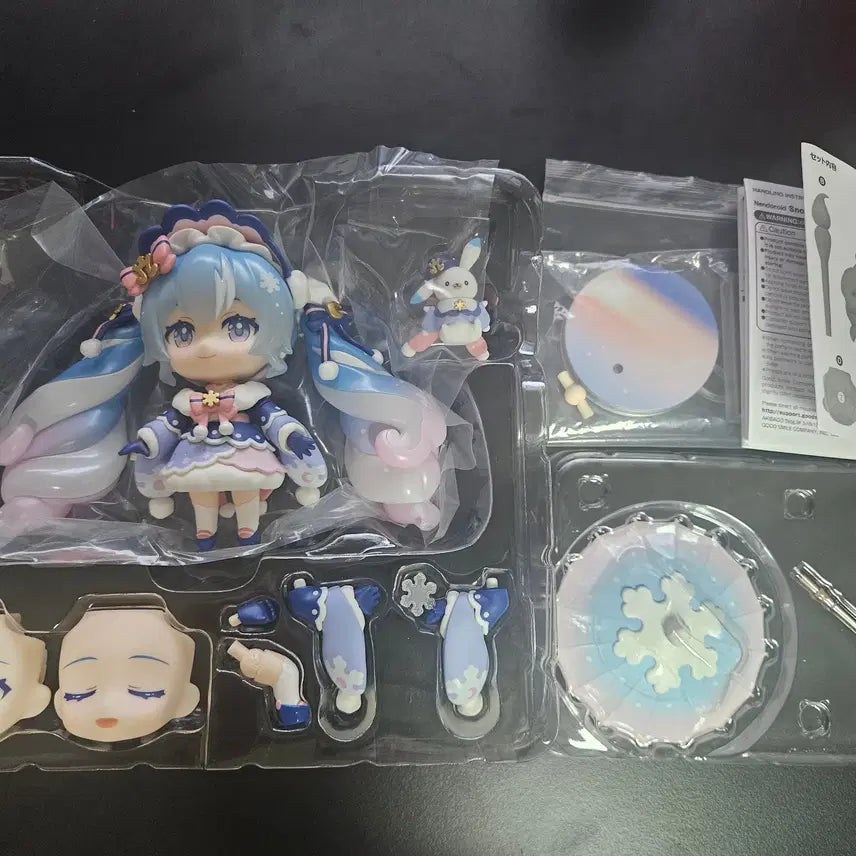[BUNJANG] Good Smile Company Nendoroid 2023 Yukimiku Fuyu Urara Figure / 넨도로이드 2023 유키미쿠 후유우라라 넨도 팝니다