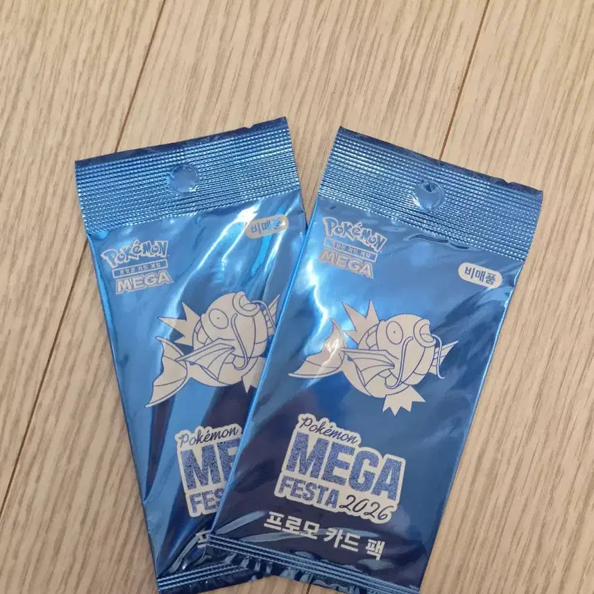 [BUNJANG] Magikarp Pokemon Promotional Card Pack Mega Festa 2-Card Set / 배송무료) 잉어킹 포켓몬 프로모 카드 팩 MEGA FESTA 2장