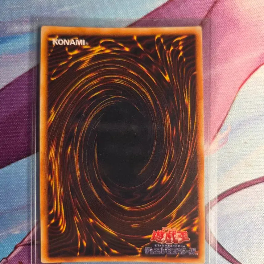 [BUNJANG] Yu-Gi-Oh! 1st Edition Dancing Queen Japanese Ultra Rare / 유희왕 1기 댄싱퀸 일판 울레