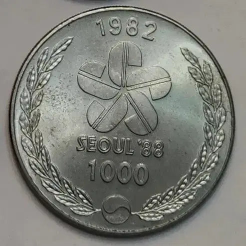 [BUNJANG] 1988 Seoul Olympics Commemorative 1000 Won Coin / 제24회 서울 올림픽 기념 천원 주화