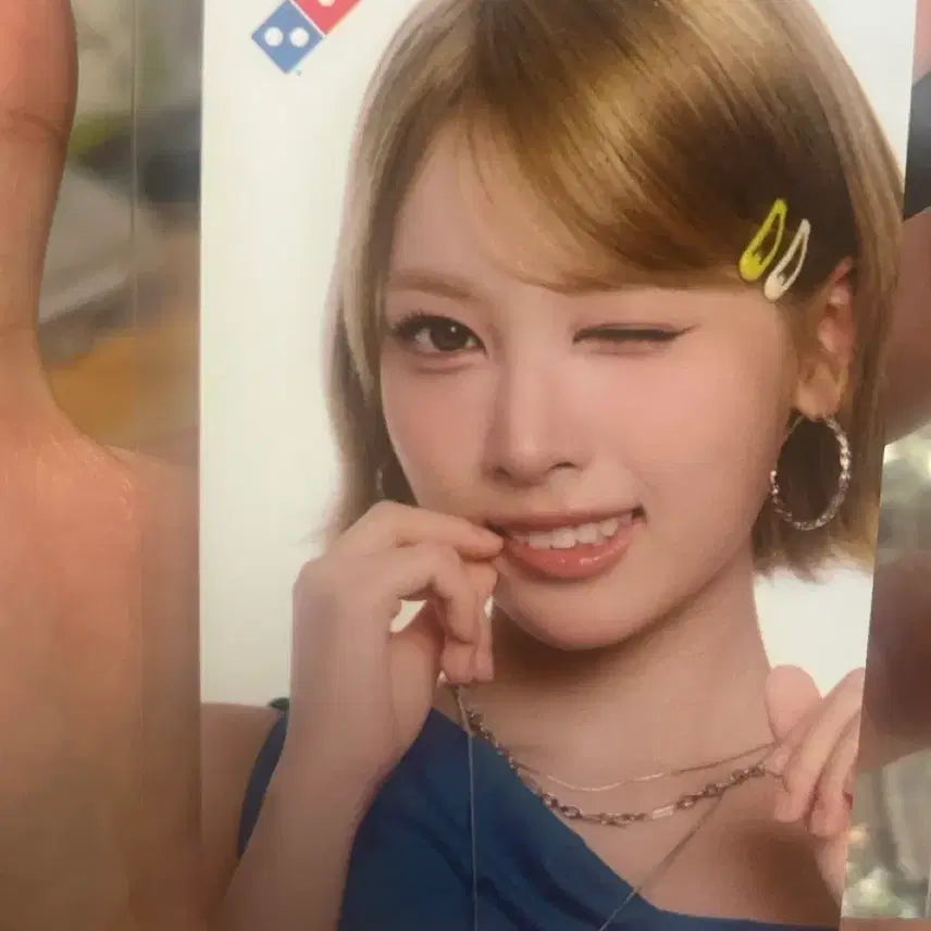 [BUNJANG] Domino&