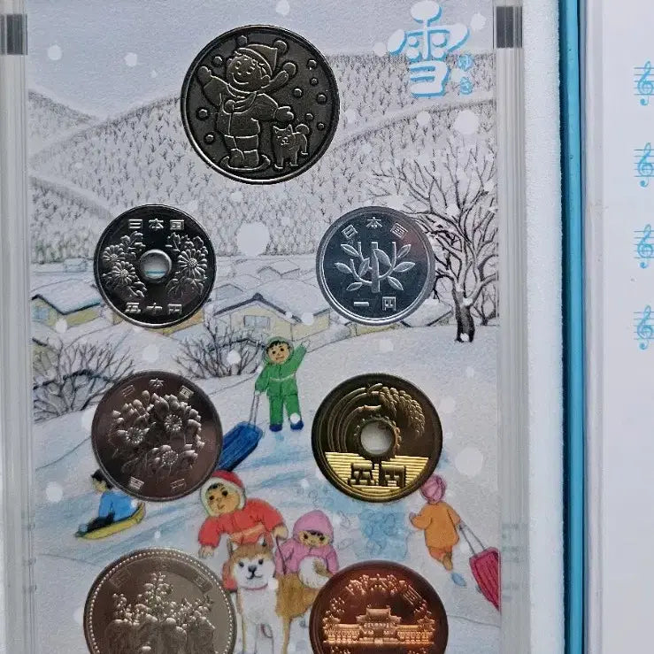 [BUNJANG] 2010 Japan Mint Oroku Lunar New Year Commemorative Coin Set (Melody) / 2010년 일본조폐국 발행  오로골 기념주화 7종 세트(멜로디)