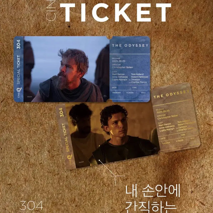 [BUNJANG] Samsung Odyssey Special Ticket 304 2 Types 1 Set / 오디세이 스페셜 티켓 304 2종 1세트