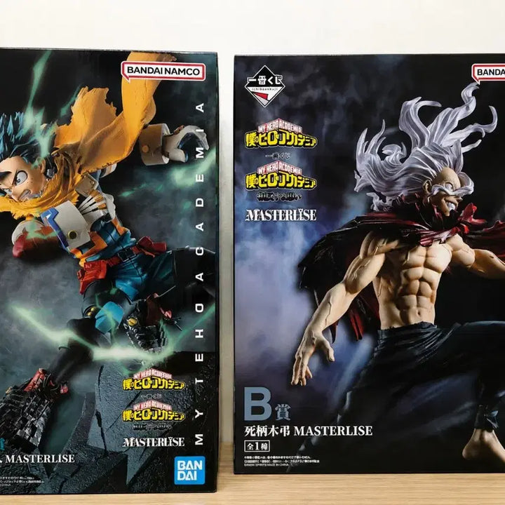 [BUNJANG] My Hero Academia Ichiban Kuji &