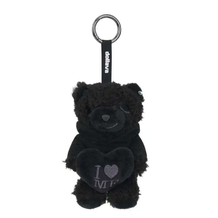 [BUNJANG] Park Hyo Shin AE Keychain Bear Doll / 박효신 AE 키링 곰인형