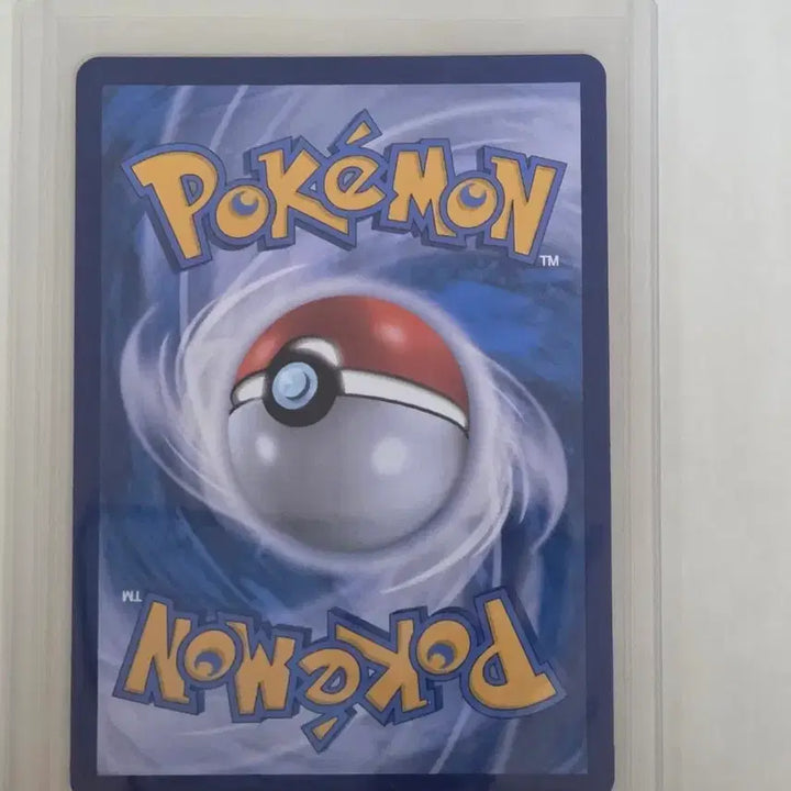 [BUNJANG] Pokemon Card Shiny Ninetales / 포켓몬카드 네이티 이로치