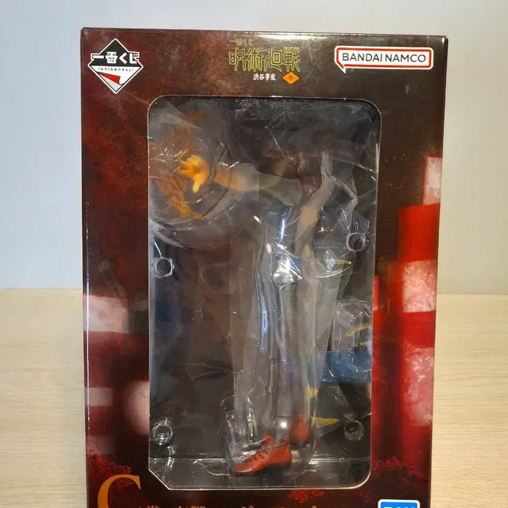 [BUNJANG] Jujutsu Kaisen Ryomen Sukuna Fugua Figure / 주술회전 제일복권 피규어 스쿠나 푸가