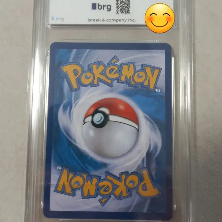 [BUNJANG] Mewtwo V Pokémon GO Promo Card / 뮤츠v  포켓몬고 프로모 포켓몬카드 brg8