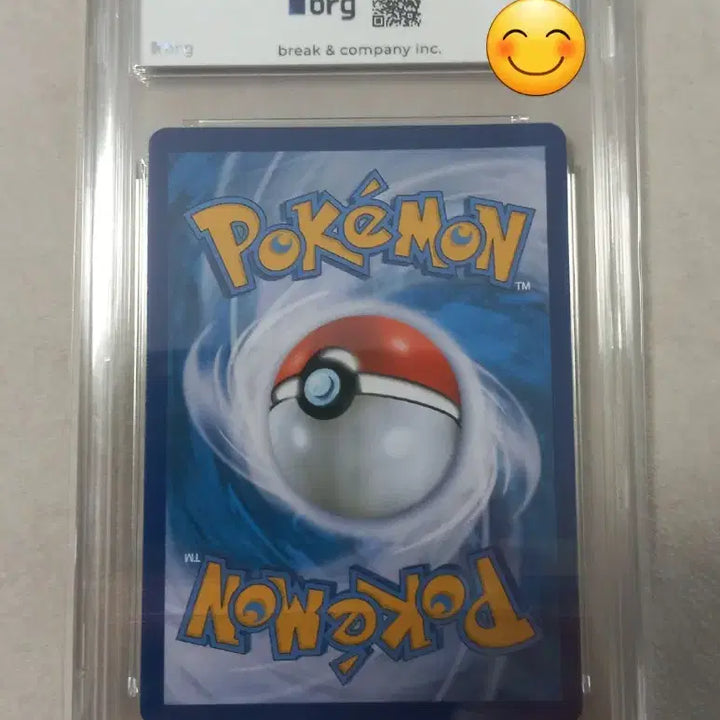 [BUNJANG] Rocket Admin 25th Anniversary Pokemon Card / 로켓단의 간부 25주년 포켓몬카드 brg9
