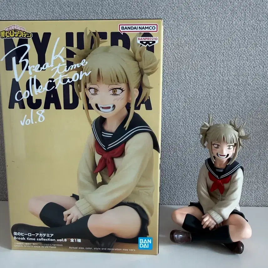 [BUNJANG] Banpresto My Hero Academia Break Time Collection Vol.8 Himiko Toga Figure Bundle / 반프레스토 나의 히어로 아카데미아 브레이크 타임 컬렉션 Vol.8 토가 히미코 피규어 일괄판매
